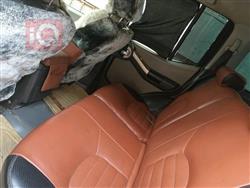 نيسان إكستيرا